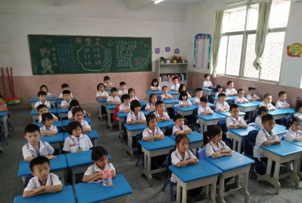 借助平台学习成长家庭教育课程孩子持行走护照打卡实践基地 借助平台学习成长家庭教育课程孩子持行走护照打卡实践基地