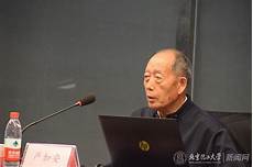 福州左海公园好玩吗,左海公园里面有很多游乐项目如海底世福州左海