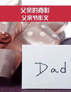 竟去挑拨中国和老朋友关系