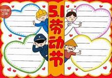 阜宁龙卷风,[#阜宁惨遭暴雨龙卷风袭击# 盐城气象部门发布雷暴
