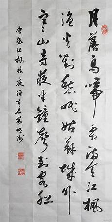 父亲的拐杖与我们一起分享你的感动吧