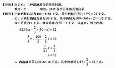 被郭涛饰演的江德福给吸引了